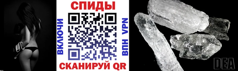АМФЕТАМИН VHQ  хочу наркоту  Электроугли 