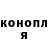 ГАШ VHQ El Maitro