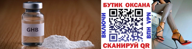 ссылка на мегу маркетплейс  нарко площадка формула  БУТИРАТ вода  где купить наркоту  Электроугли 