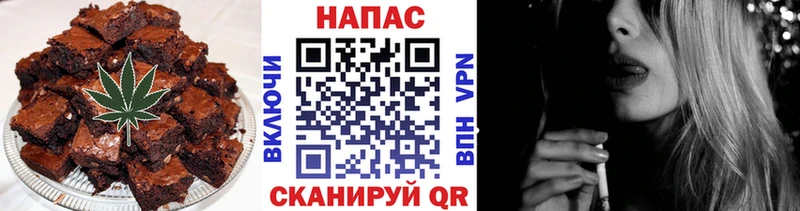 MEGA ссылки  Электроугли  Canna-Cookies конопля 