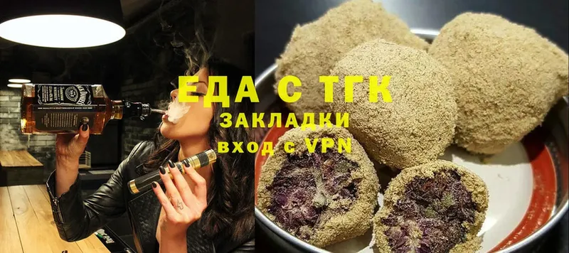 Canna-Cookies конопля  Электроугли 