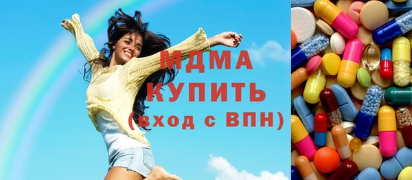 каннабис Нефтекумск
