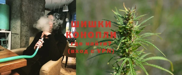 твердый Нефтегорск