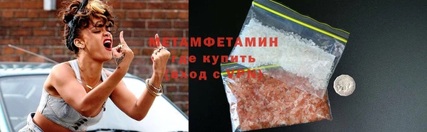 твердый Нефтегорск