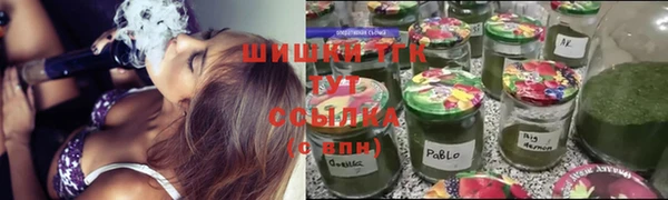 гашиш Новозыбков