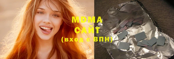 каннабис Нефтекумск