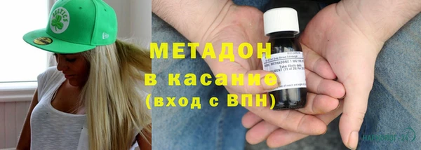 каннабис Нефтекумск
