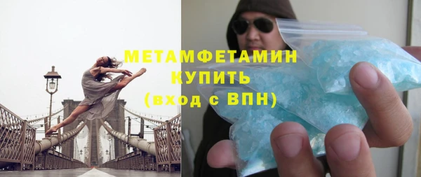 твердый Нефтегорск