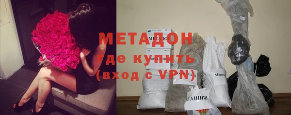 меф Нея