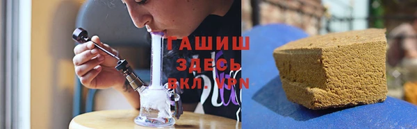 твердый Нефтегорск