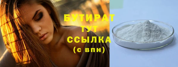 меф Нея