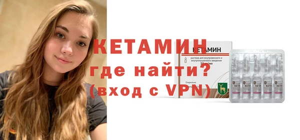 гашиш Новозыбков