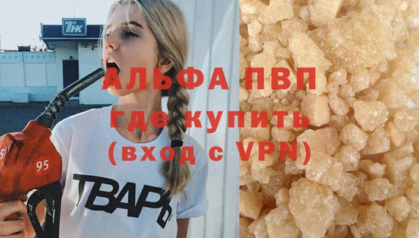 MDMA Беломорск