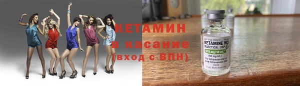 твердый Нефтегорск