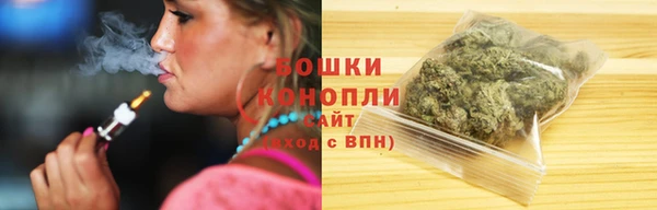 меф Нея