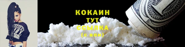 меф Нея