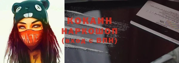 меф Нея