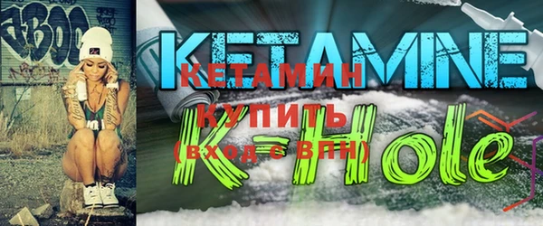 каннабис Нефтекумск