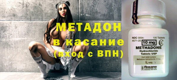 гашиш Новозыбков