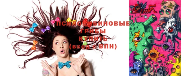 меф VHQ Новокубанск