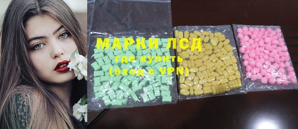 меф Нея