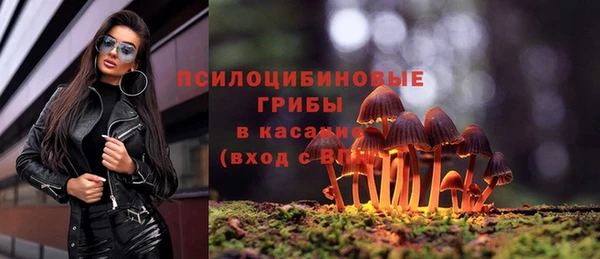 меф VHQ Новокубанск