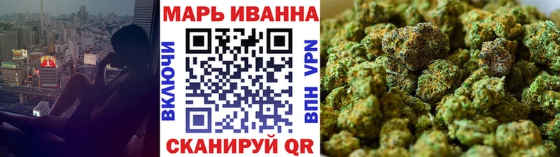 Конопля THC 21%  Электроугли 